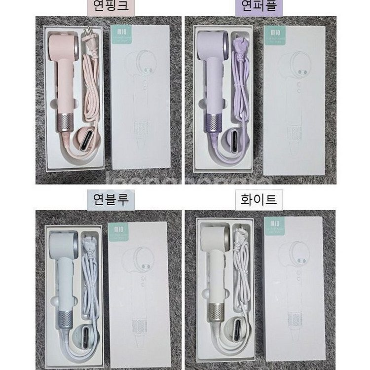 세타세우스 M10 헤어 드라이기(새상품)--0