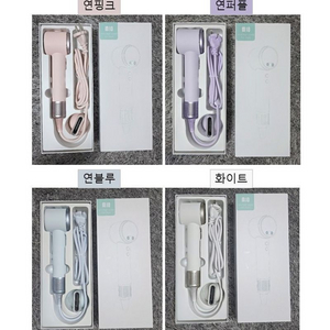 세타세우스 M10 헤어 드라이기(새상품)