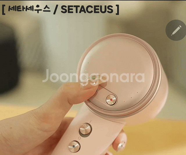 세타세우스 M10 헤어 드라이기(새상품)--9