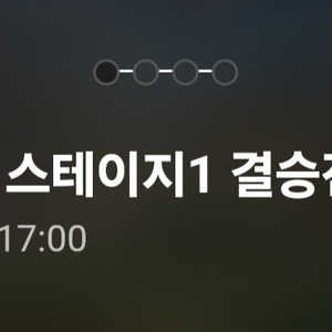 발로란트 vct 퍼시픽 결승전 티켓 삽니다 서울