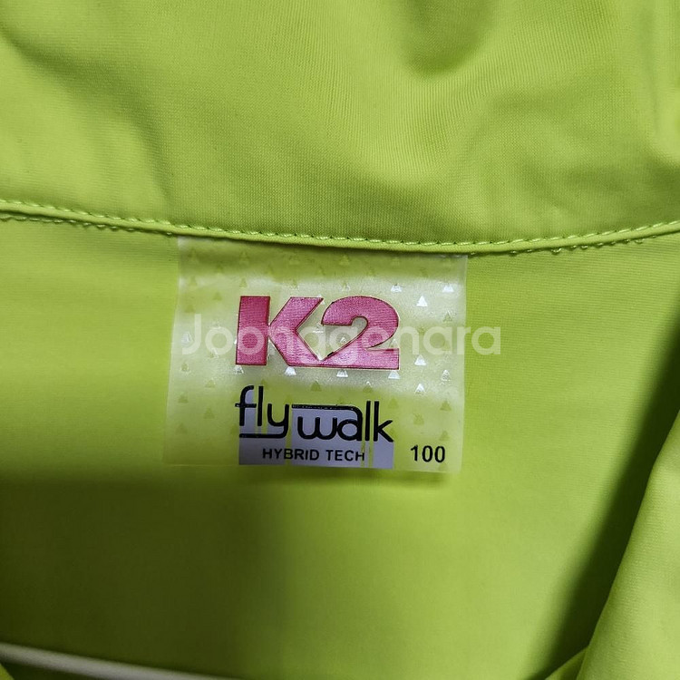 K2 남성 봄가을 조끼 100L--3