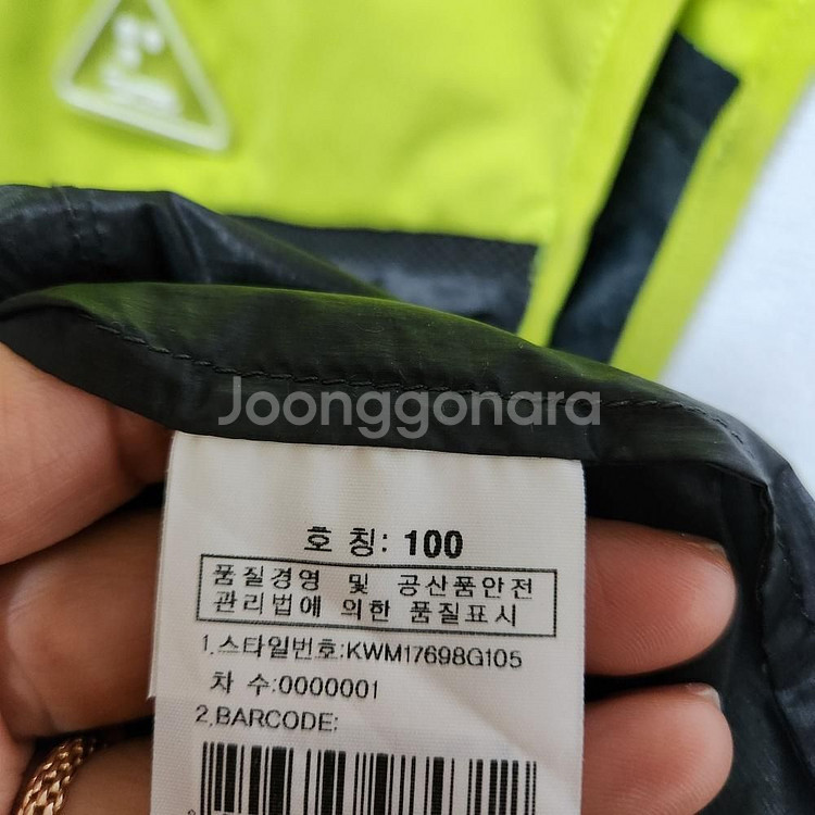 K2 남성 봄가을 조끼 100L--4