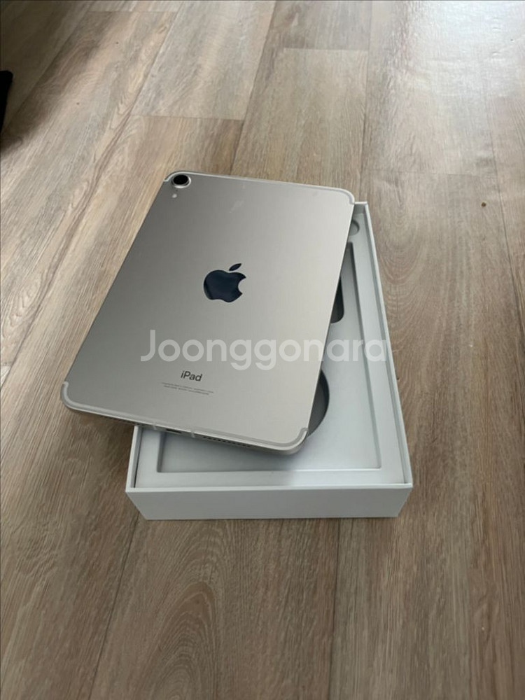 아이패드 미니6 셀룰러 스타라이트 64gb--2
