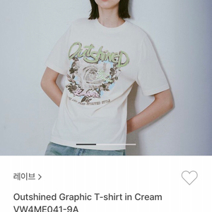 (새상품) 레이브 티셔츠