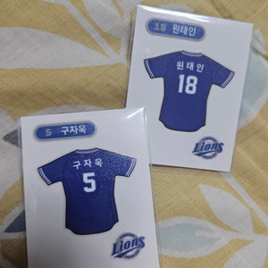 크보 띠부씰 시즌2 유니폼 구자욱 원태인 ㅍㅍ