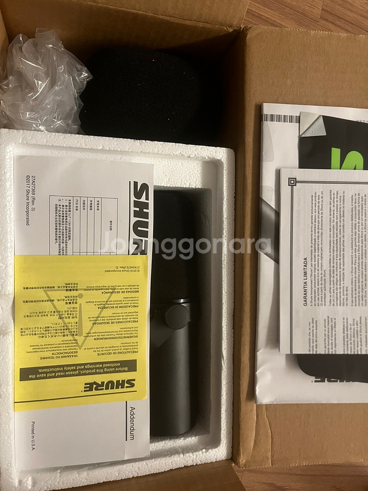 슈어 SHURE SM7B 민트급 판매--3