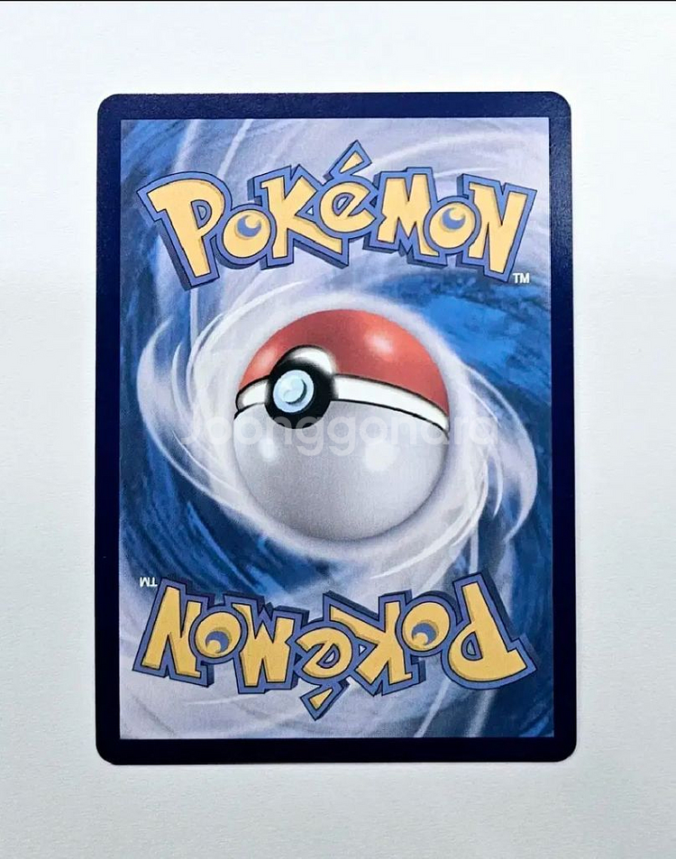 [포켓몬카드]테라스탈페스타 드래펄트sar s급 카드판매--1