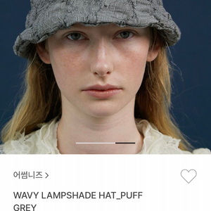 (새상품) 어썸니즈 버킷햇