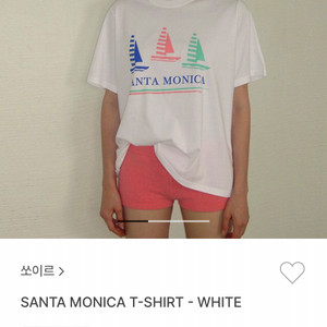 (새상품) 쏘이르 티셔츠