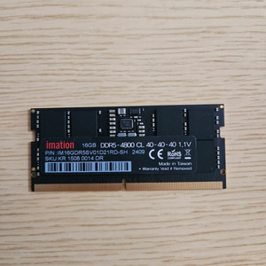 노트북 램(하이닉스램) DDR5 16GB