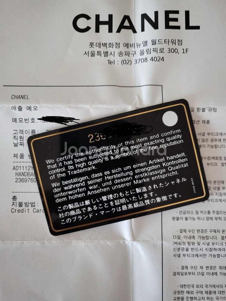 샤넬 클래식 미듐 캐비어 블랙 은장 클미 플랩백--7