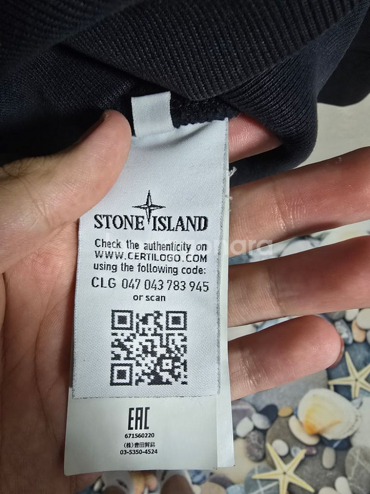 스톤아일랜드 네이비 후드집업 L (급처)--5