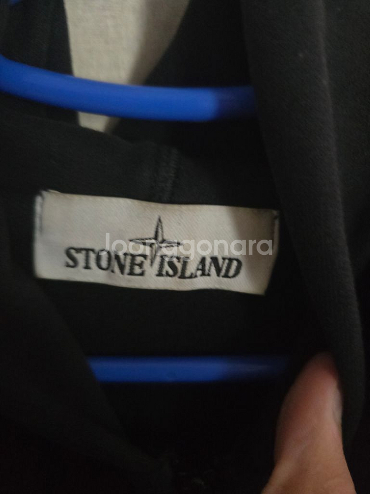 스톤아일랜드 네이비 후드집업 L (급처)--2