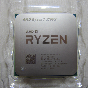 AMD 라이젠7-3세대 3700X (마티스)