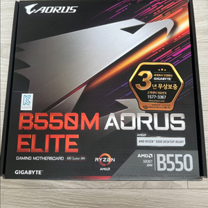 기가바이트 B550M AORUS ELITE 메인보드