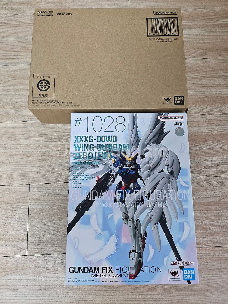 메탈컴포짓 윙제로 노블컬러 개봉양품 판매합니다~--0