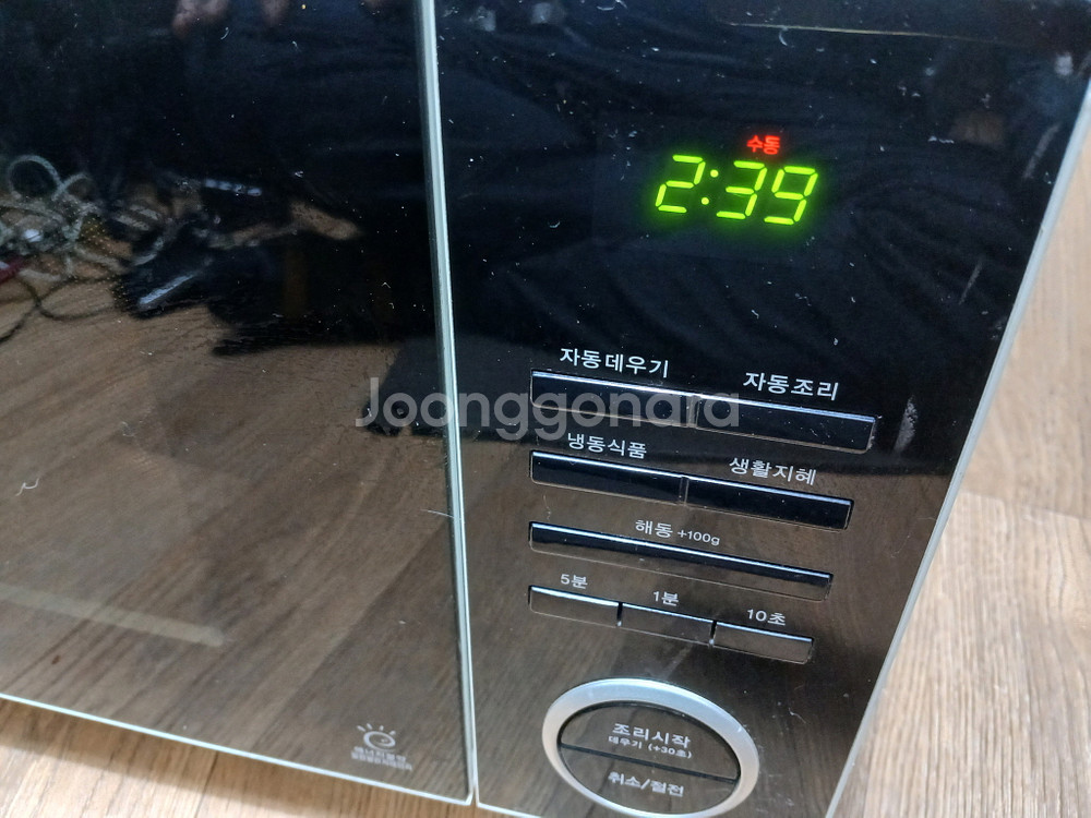 LG MW233SK 전자레인지 14년8월산 한국산--1