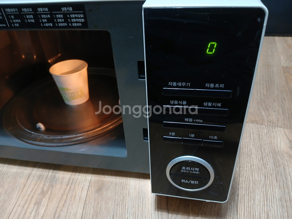 LG MW233SK 전자레인지 14년8월산 한국산--2