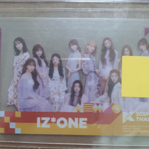 아이즈원 케이콘 포토카드 팝니다