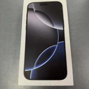 아이폰16 프로 자급제 128GB 미개봉 새제품