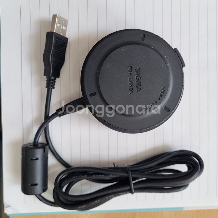 시그마 USB DOCK 캐논용--1