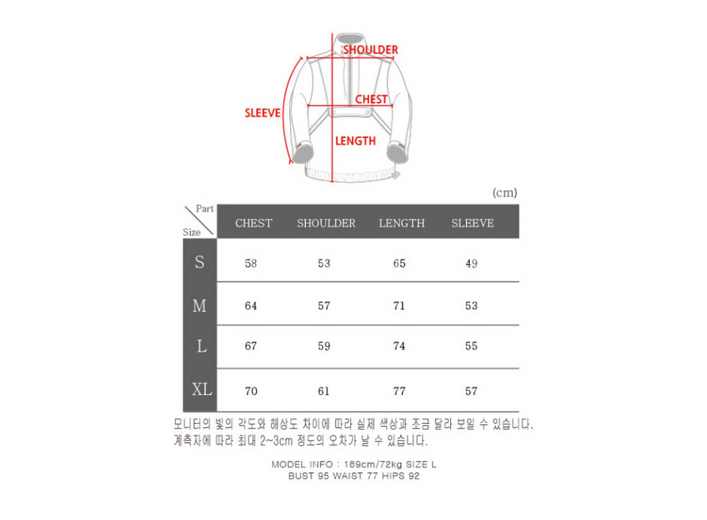 어네이티브 아노락 캠핑 바람막이 L (택포)--7