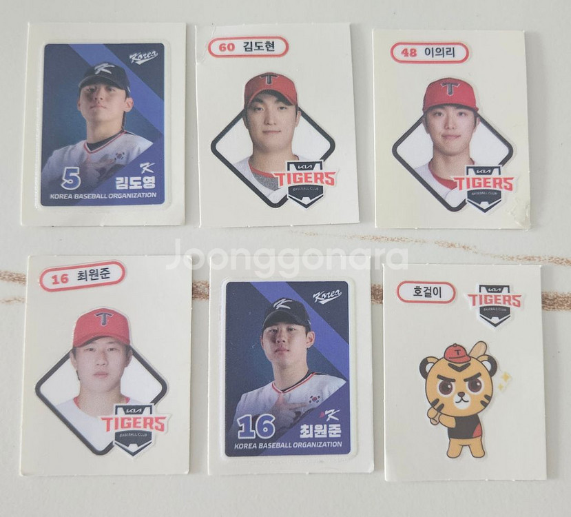 KBO 야구빵띠부씰(기아타이거즈선수) 총6장일괄--0