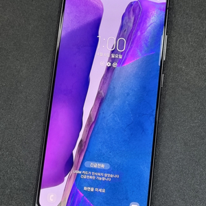 갤럭시노트20 5G 256GB 블랙