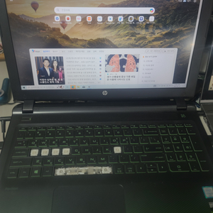 게임용 노트북 부품용 급처