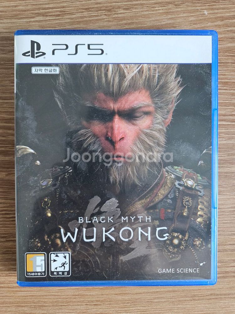PS5 오공 팝니다.(코드미사용)--0