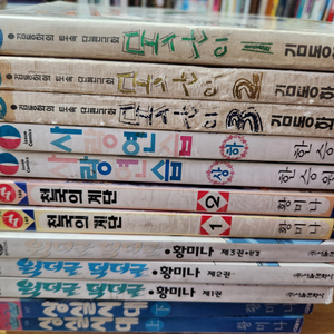 웍더글덕더글