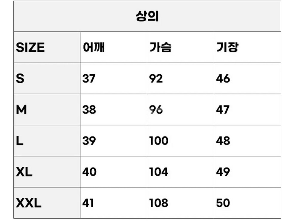 대여) 일본 교복 흑세라 긴팔 세라복 블랙 졸업사진--2