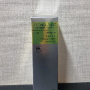 셀리맥스 더 비타 A 레티놀 샷 타이트닝 세럼 30ml