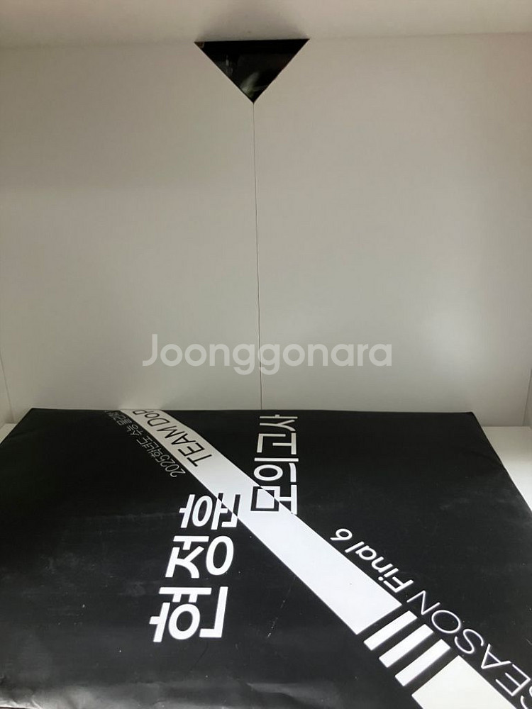 시대인재 현정훈 물리1 모의고사--0