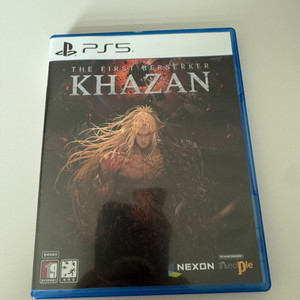 PS5 카잔 팝니다