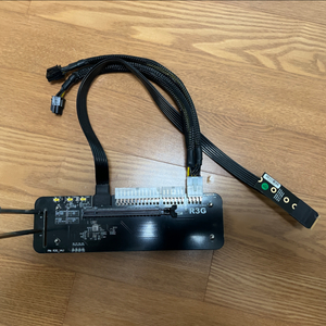 r43sg pcie4.0 50cm 팝니다.