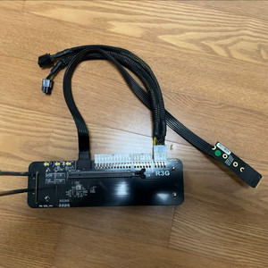r43sg pcie4.0 50cm 팝니다.