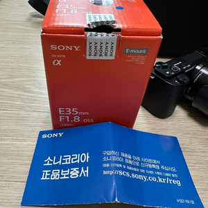 ZV-E10 블랙(번들패키지)+SEL35F18 판매