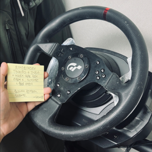 트러스트마스터 T500RS, TH8A