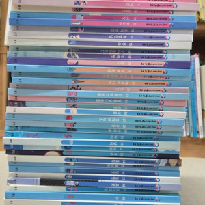 웅진호기심백과큐 50권