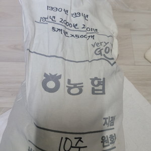 구형동전 10원 2500개 일괄