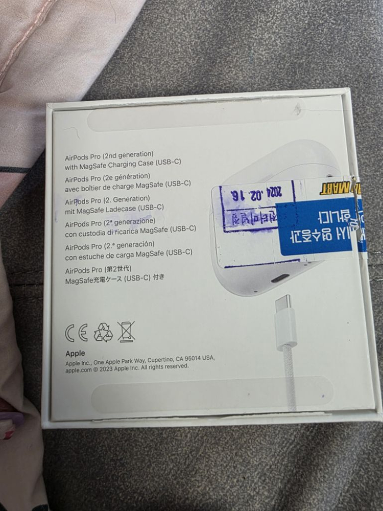 애플 에어팟 프로 2세대 C타입--2