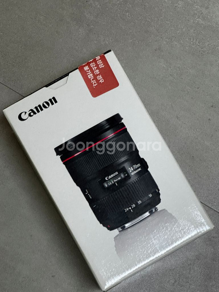 캐논 5d mark 4--3