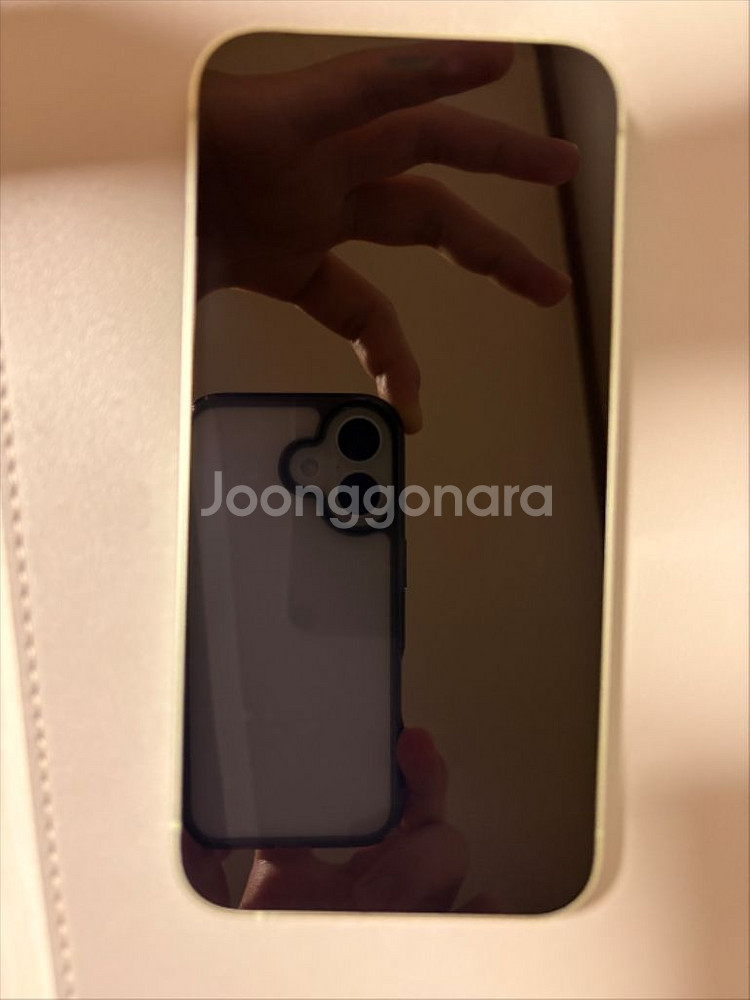아이폰12 그린 128G 88%팝니다--1