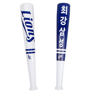 삼성라이온즈 팔각봉 파랑 분홍