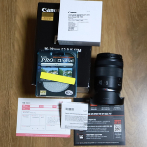 캐논 RF 16-28 F2.8 STM 초광각 줌렌즈