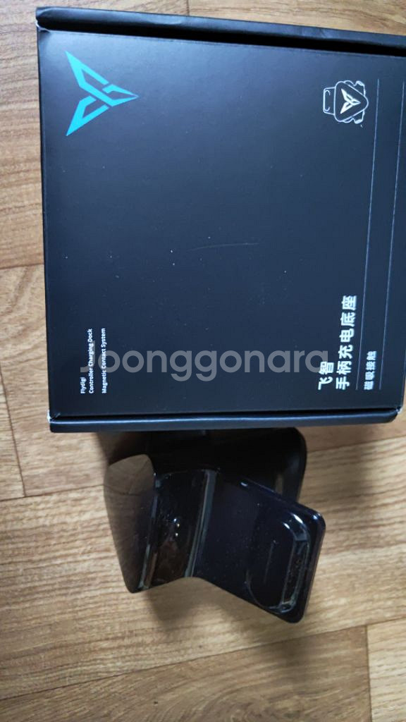 베이더4프로 게임패드 무선충전기--0