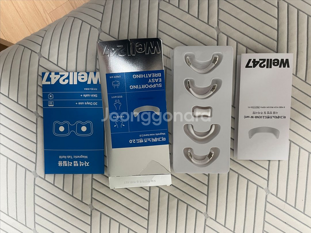 Well247 마그네틱 노즈밴드2.0+리필--0