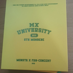 몬스타엑스 2021 FAN-CONCERT DVD