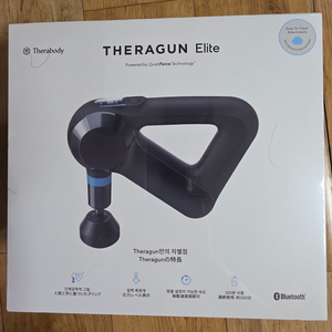 Therabody Theragun Elite G4 신품